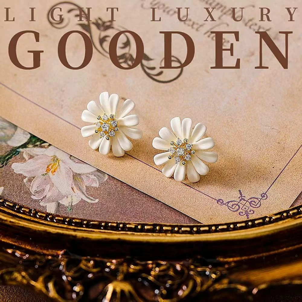 铜合金耳饰 Gooden岛家【花季乐园】银针春夏新款首饰花朵甜美耳环