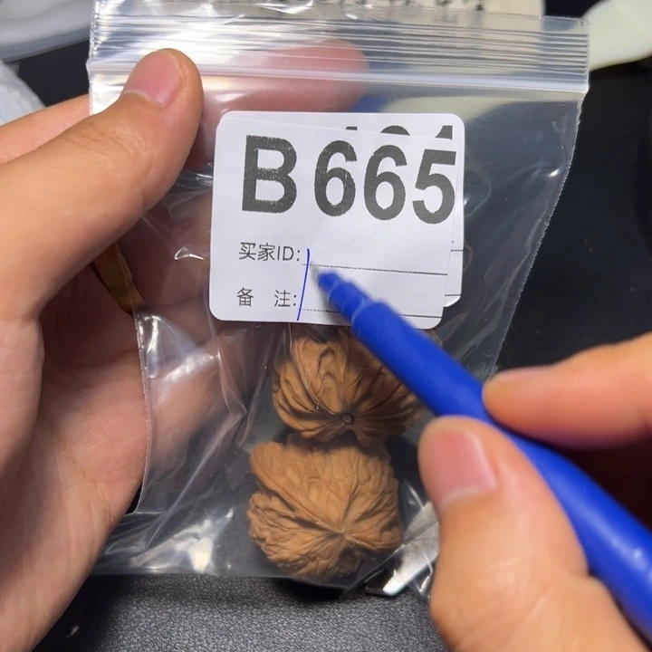 哈哈哈哈我的小可爱