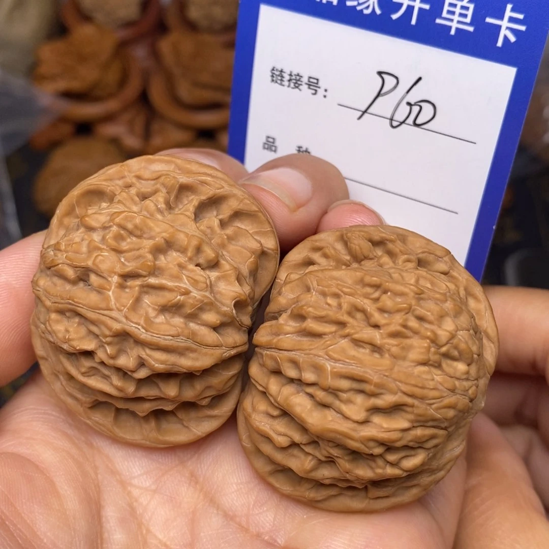 文玩核桃把件磨盘全品43。 960