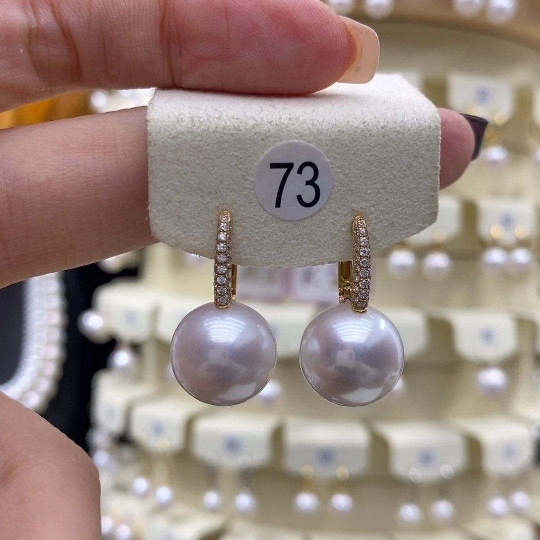 耳饰淡水珍珠18K金镶嵌