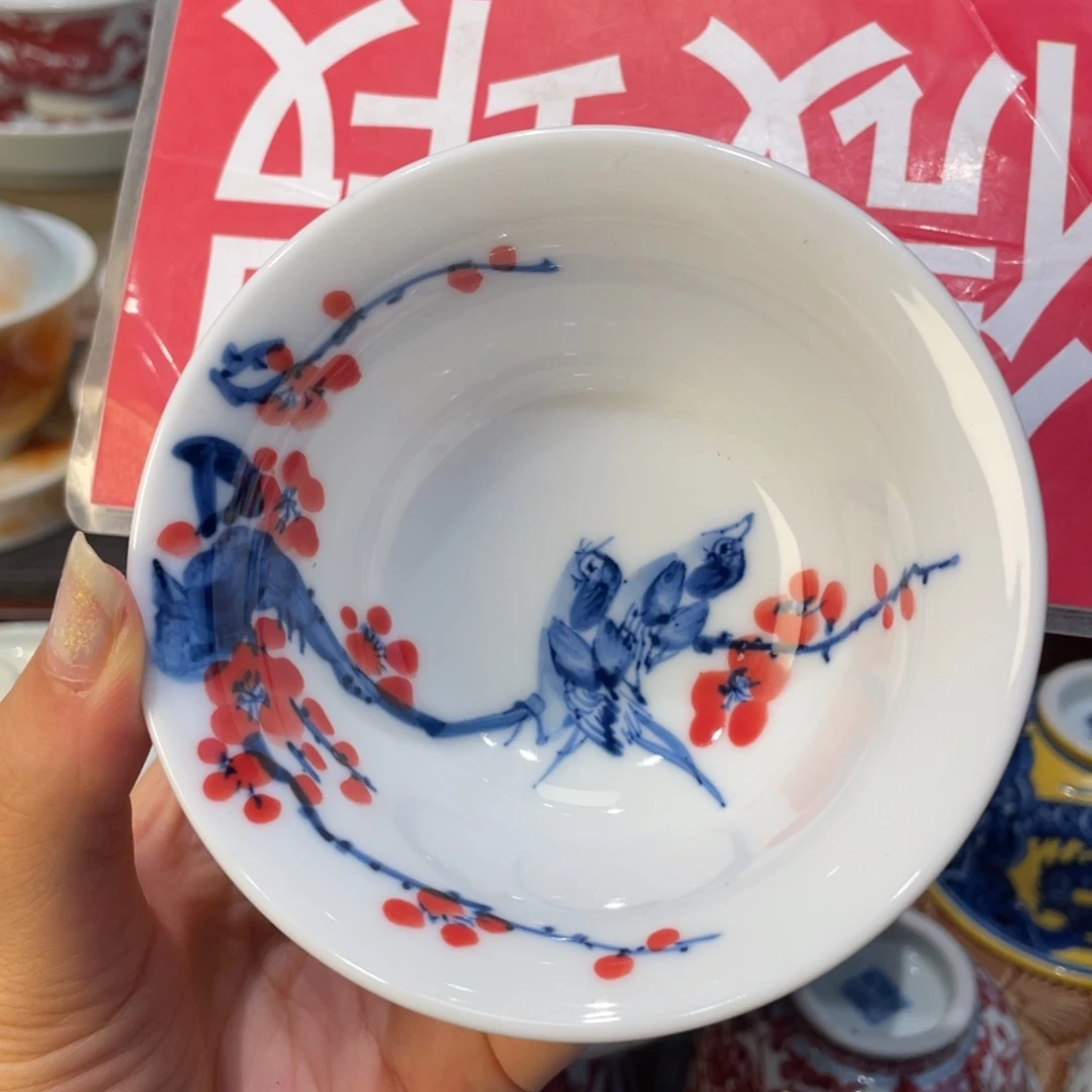 景德镇瓷器和我一样都会