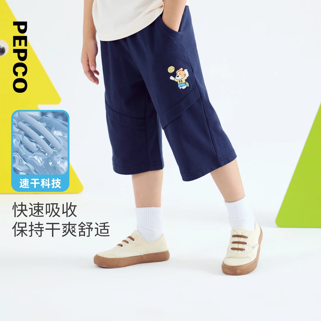 小猪班纳2025夏装儿童裤子小童男童七分裤宝宝休闲裤潮752522209