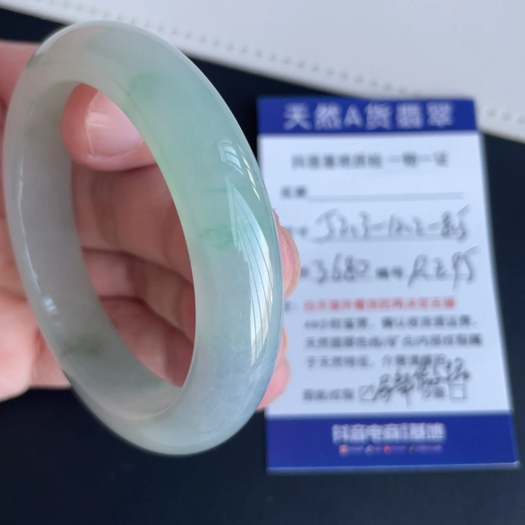 翡翠未镶嵌手镯翡翠