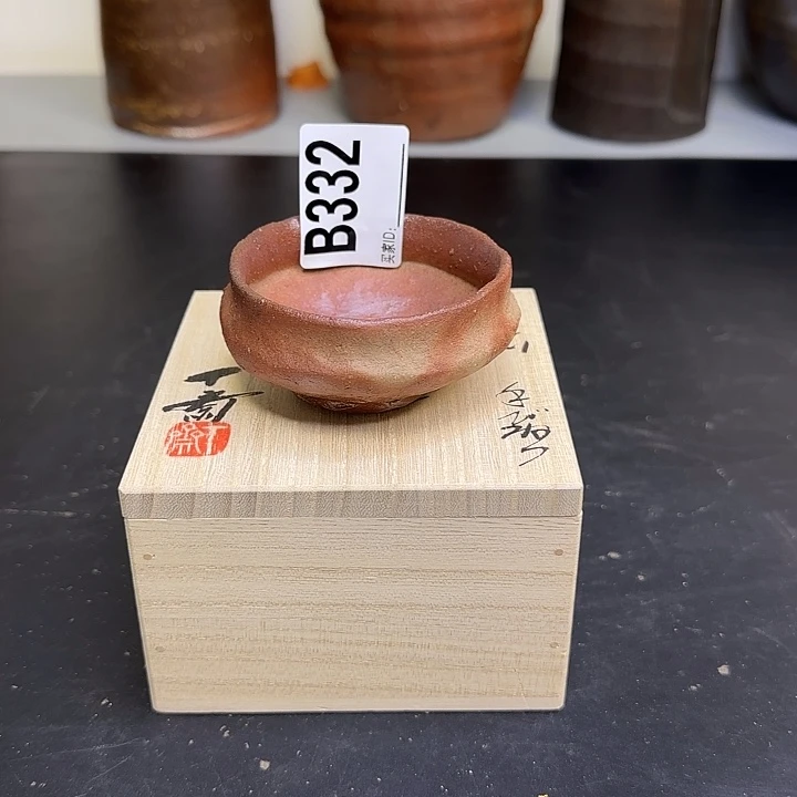 备前烧作品备前烧作品