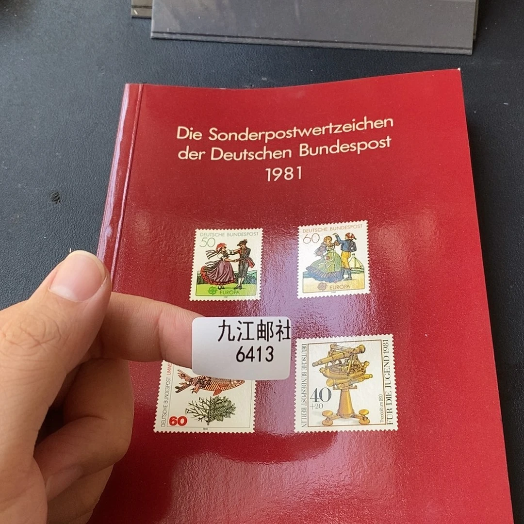 6413点的点点滴滴