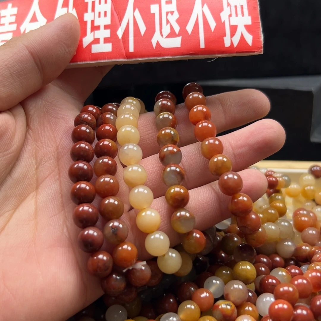 石英质玉（黄龙玉）未镶嵌多选一发货