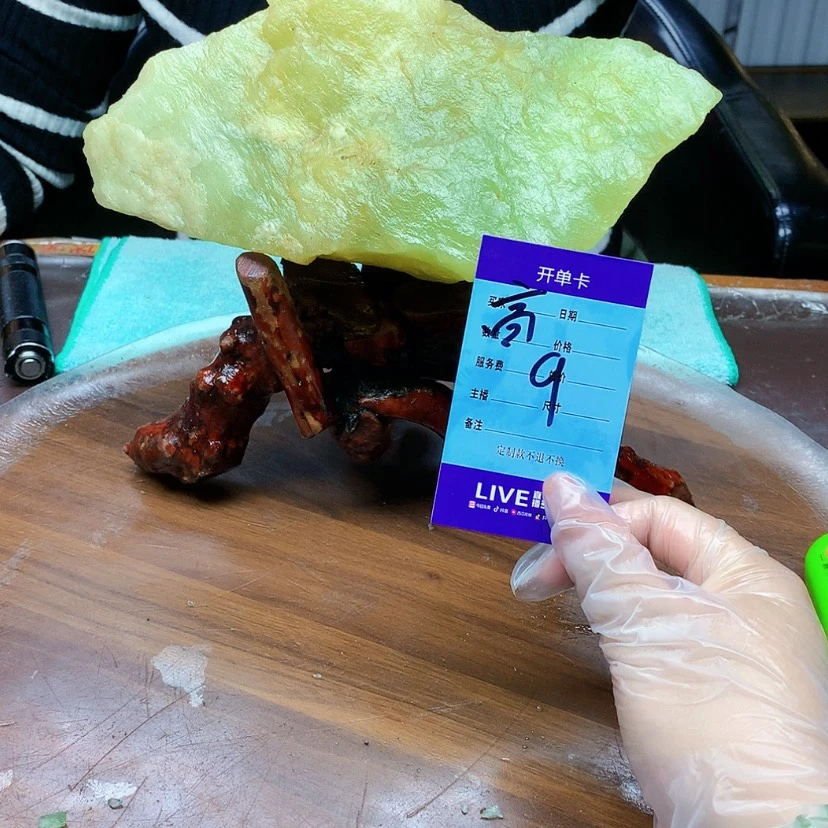 【闪购商品】未镶嵌蛇纹石玉原石贵*