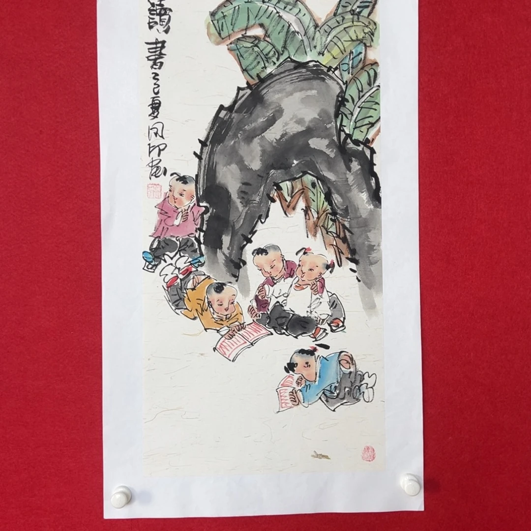 国画绘画国画作品