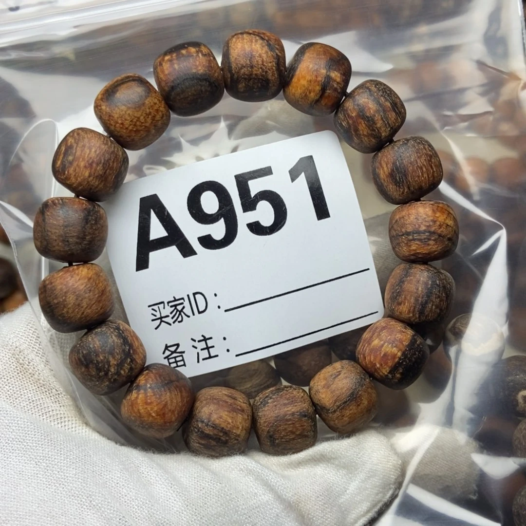 東****贡木1213老型珠手串951