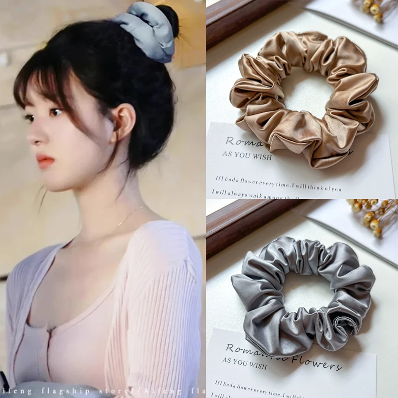 头绳女日韩甜美风发圈简约缎面纯色优雅百搭气质时尚少女发绳弹力