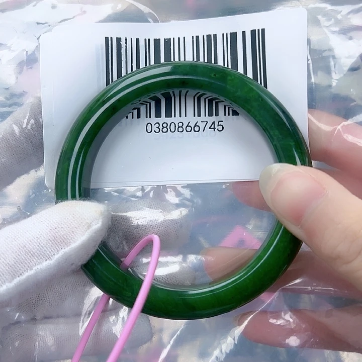 和田玉（碧玉）手镯未镶嵌56包容