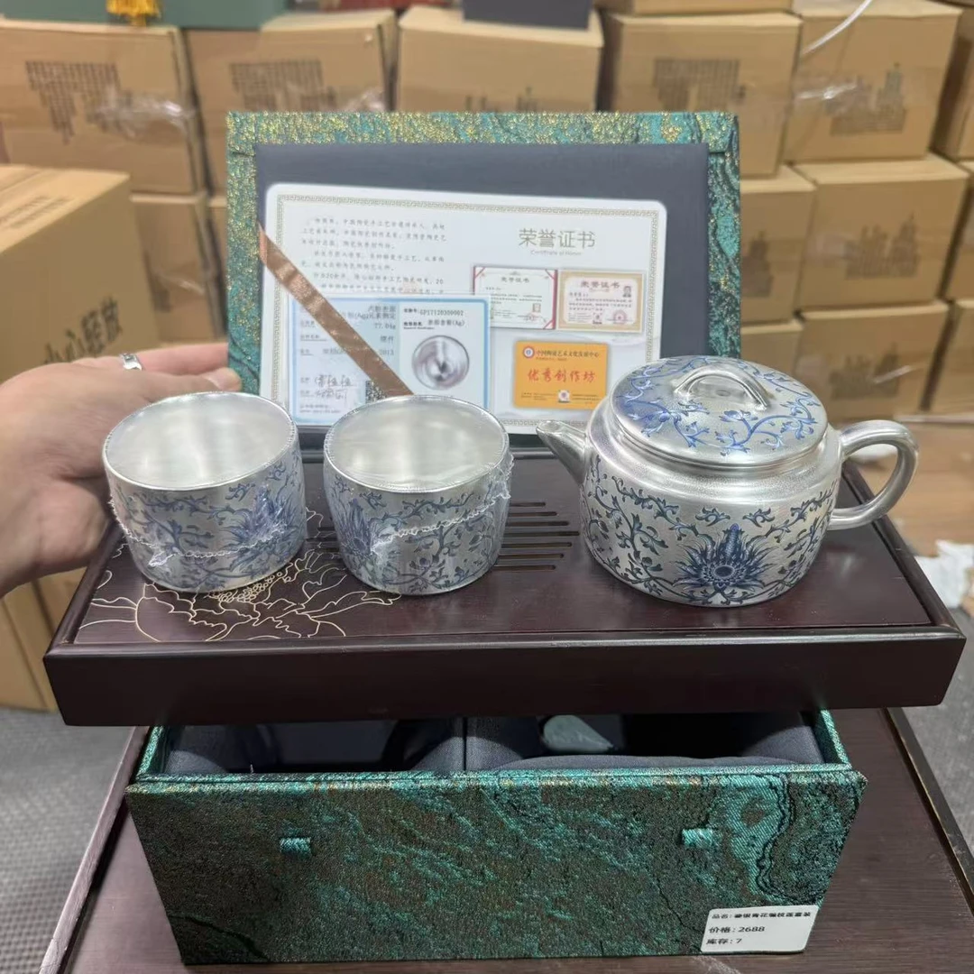 【闪购商品】高端鎏银青花缠枝莲德钟壶茶具套装1721+1730