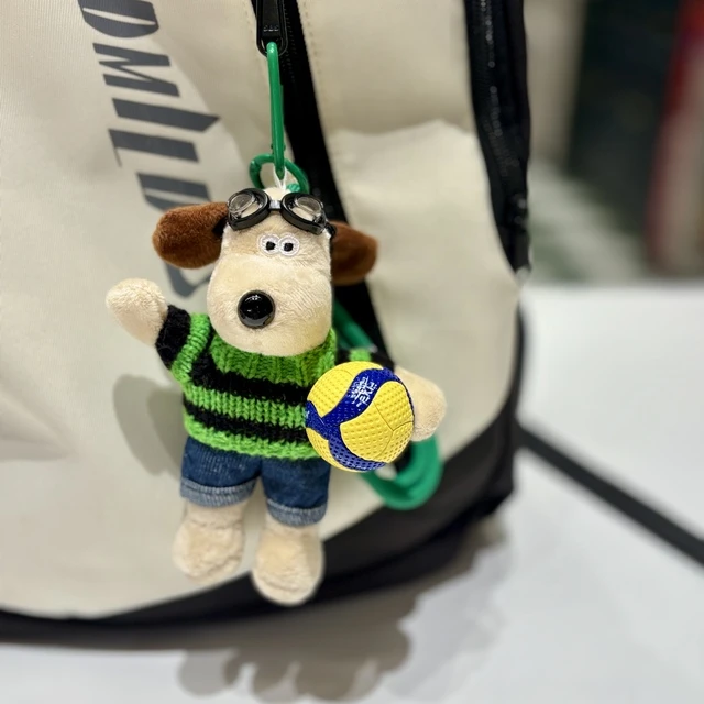 新款排球毛绒小狗运动系列背包挂件送男友礼物绿毛衣热爱运动