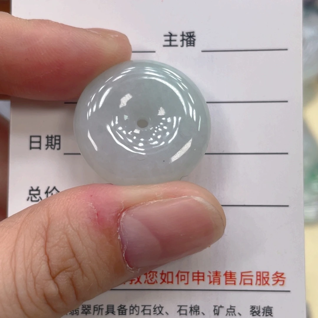 翡翠未镶嵌颈饰88888888888