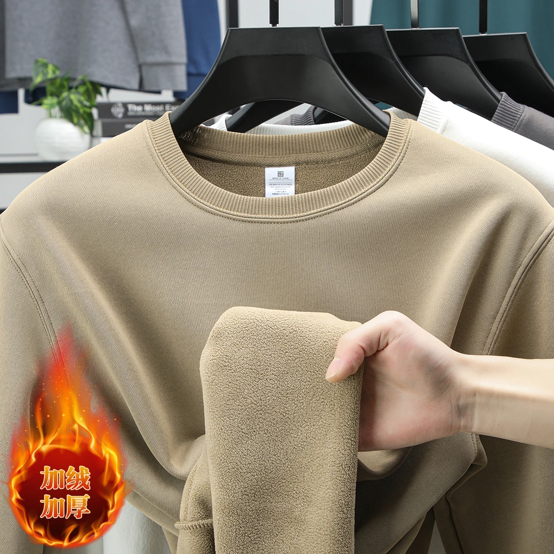 Romon/罗蒙加绒加厚卫衣新款冬季男士圆领长袖纯色加厚保暖打底衫