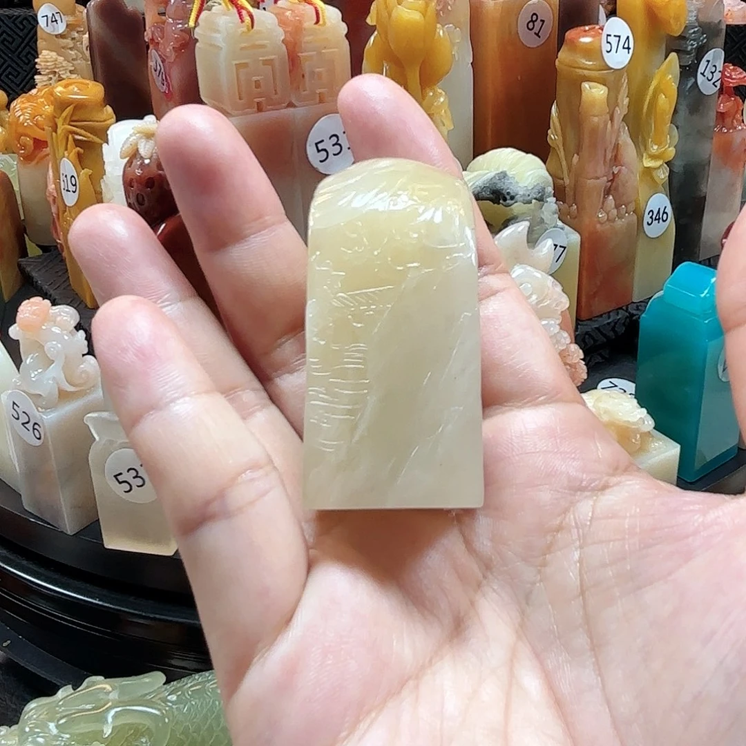 坐***币寿山石其他老挝荔枝冻
