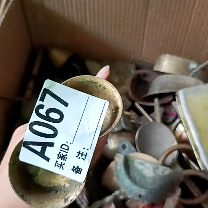 心***忍直播订闪一物一图