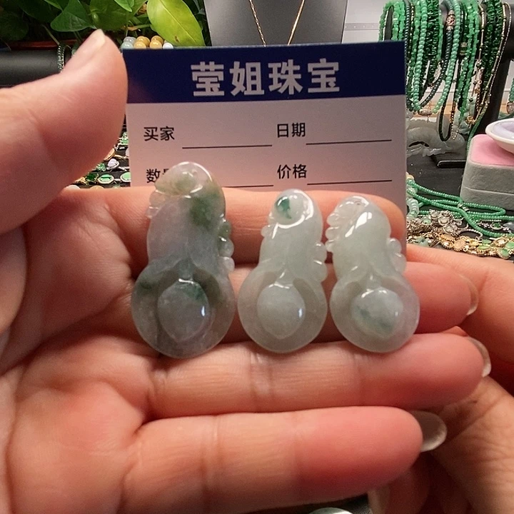 翡翠合金耳饰招****司耳环吊坠