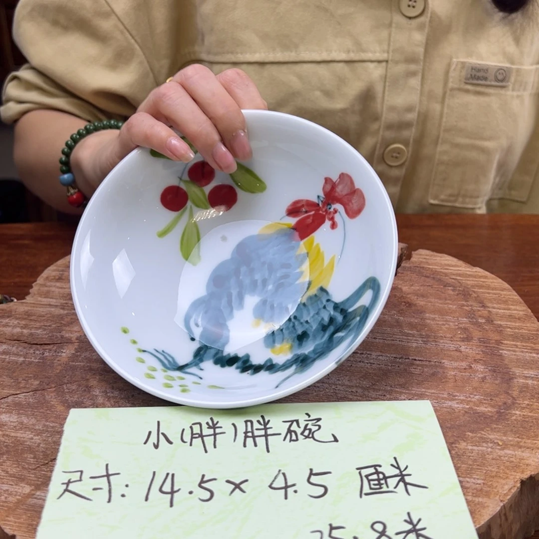 瓷片景德镇陶瓷手工手绘制作