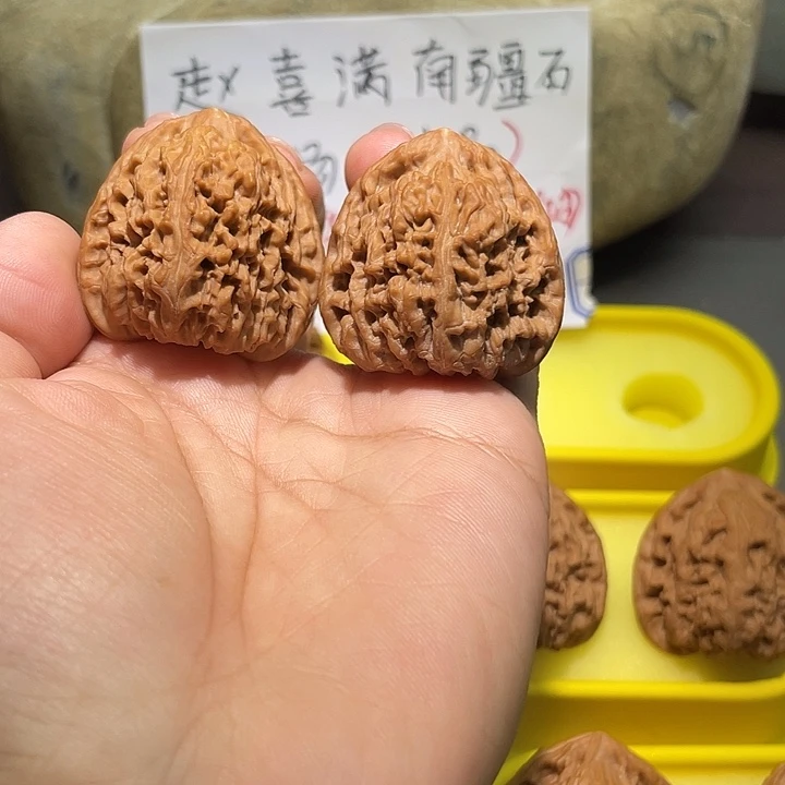 顺***安把件文玩核桃222号，37尺全品三角疆全家福尺寸