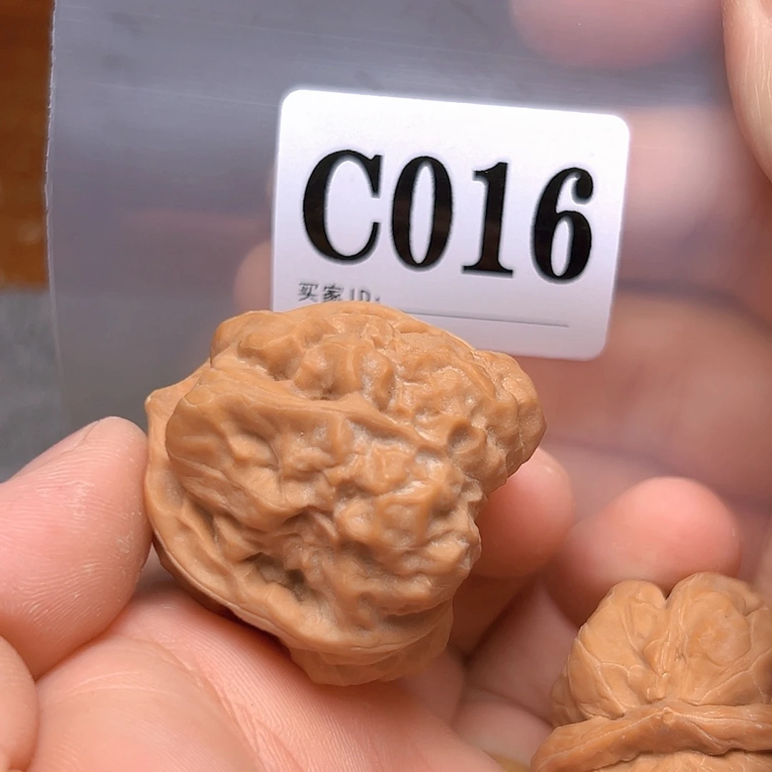 39蛤蟆头。    有黄尖