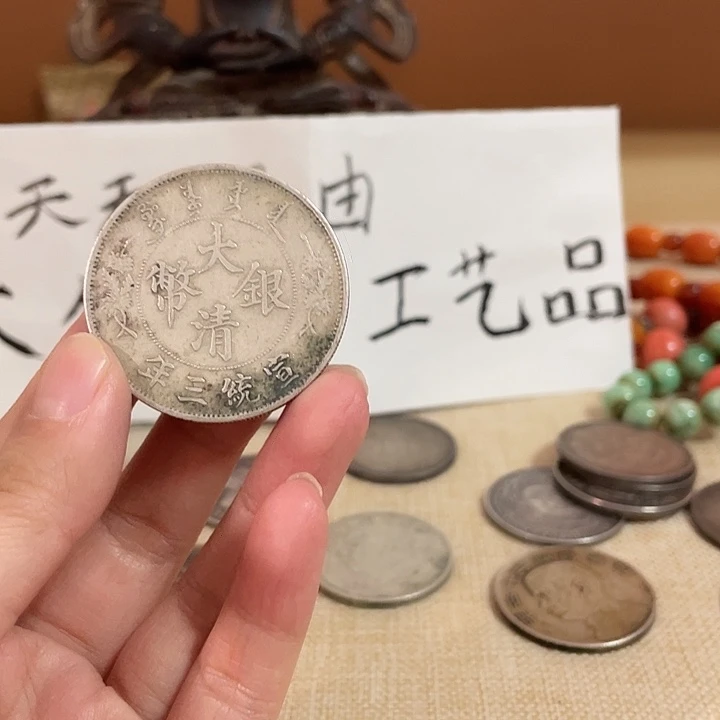 丰***子纯银喜欢的去买有七天无理由