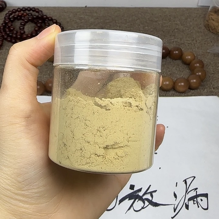 木檀香粉末……………………