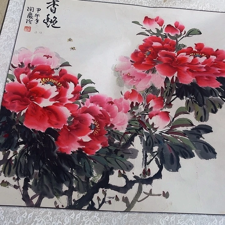 摆件，轴坏，破损，水渍都是正常的