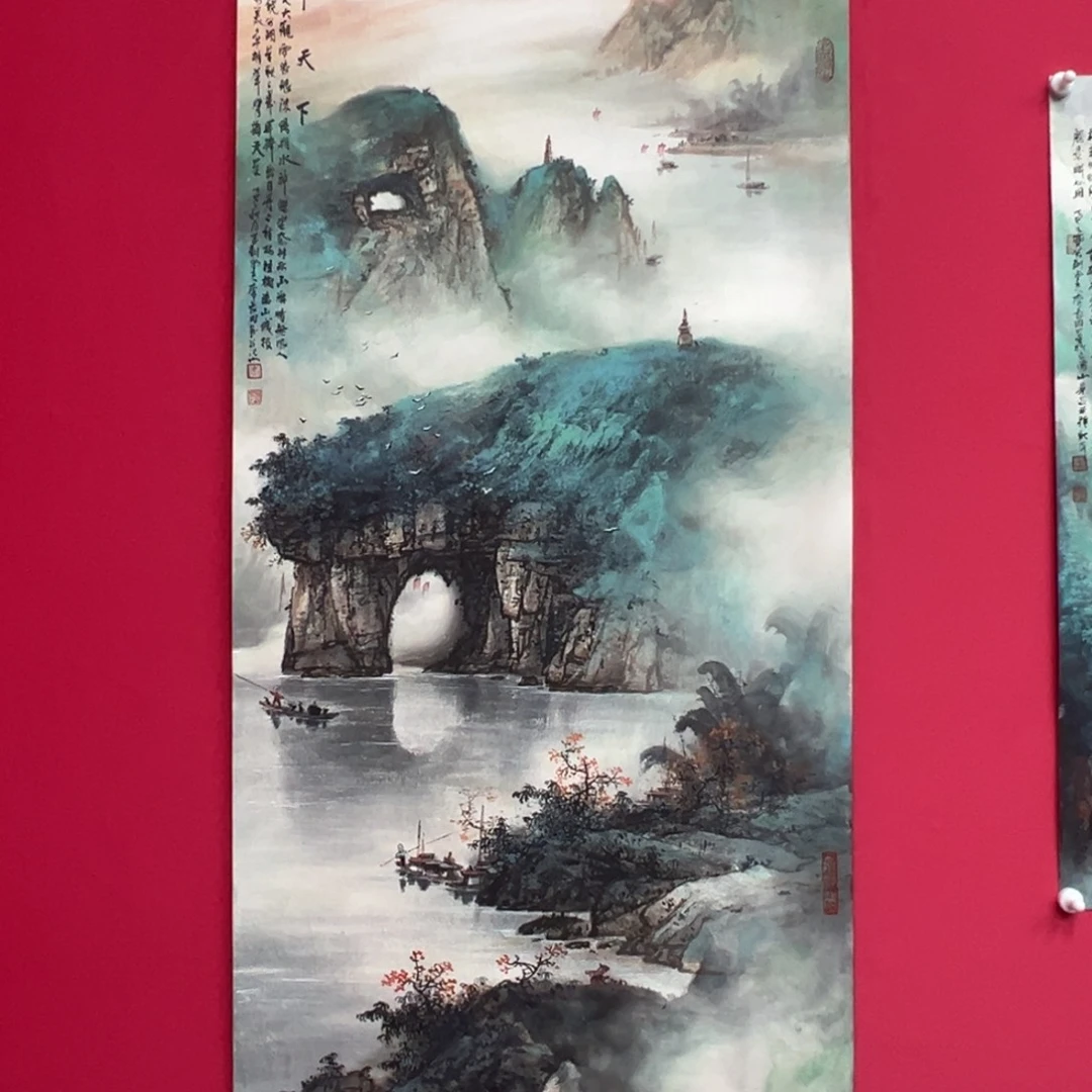 努***好国画李长田6平尺精品