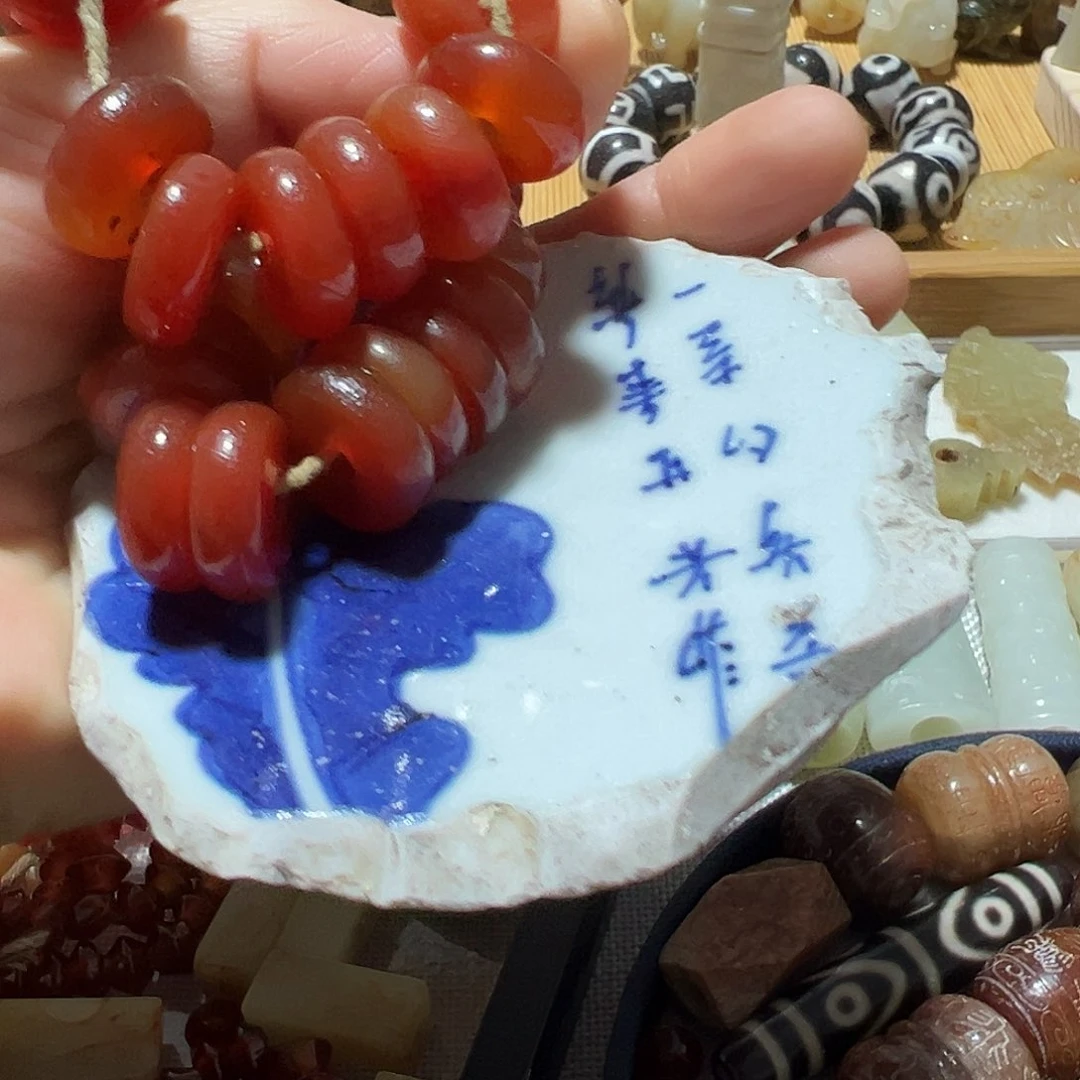 瓷摆件瓷摆件瓷器摆件