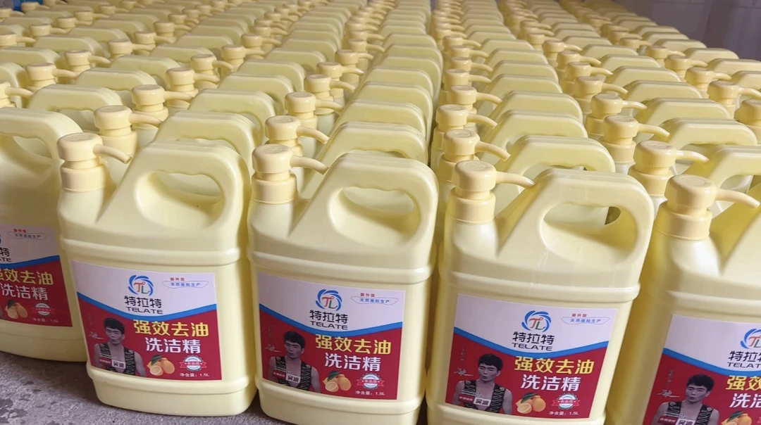[拍1发2桶包邮]强效去油柠檬精华洗洁精 厂家批发