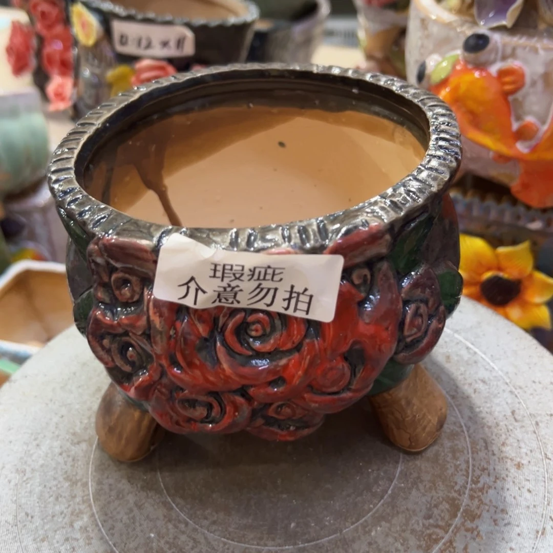 拍满18.8包邮发货