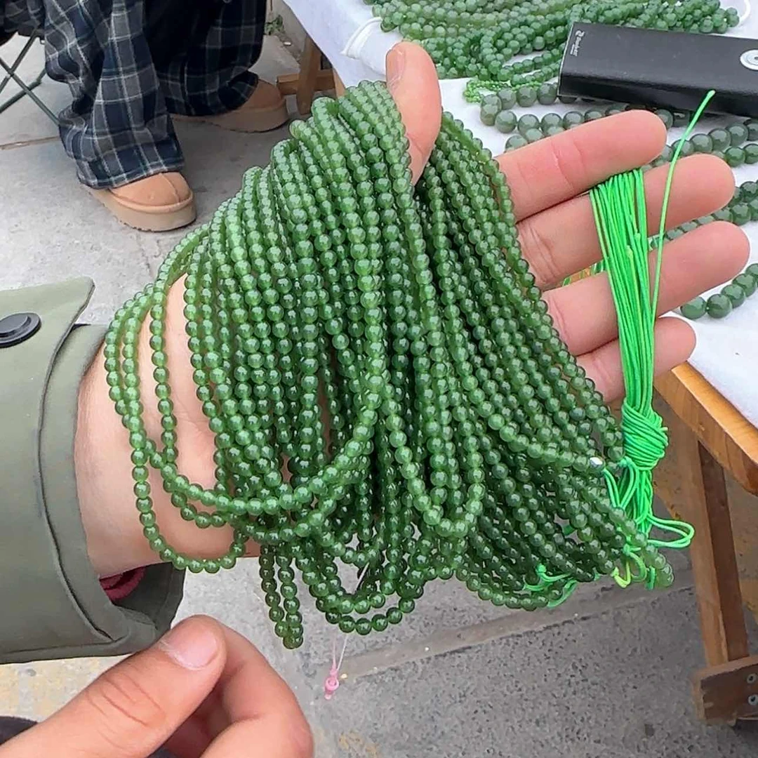 【闪购商品】和田玉颈饰未镶嵌碧玉链子多样性发货拍一发一
