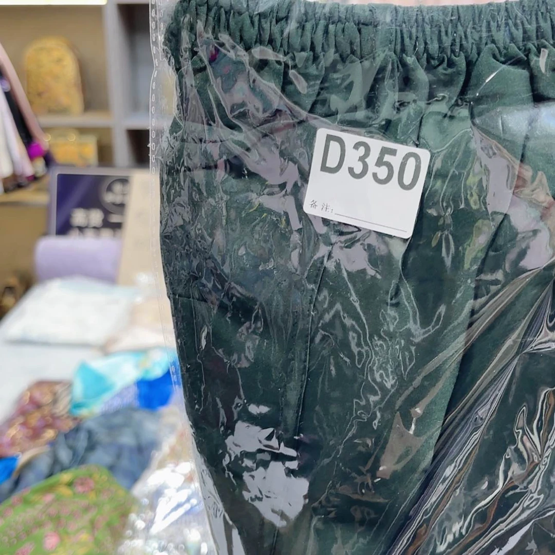 【闪购商品】织绣芒****?你姐姐江河湖海吧哈哈哈