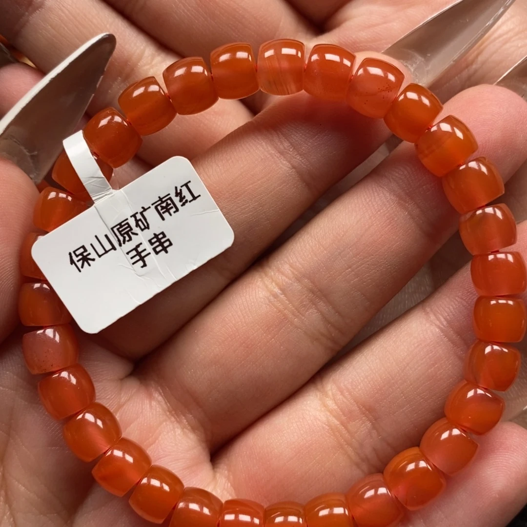 南红玛瑙未镶嵌手串