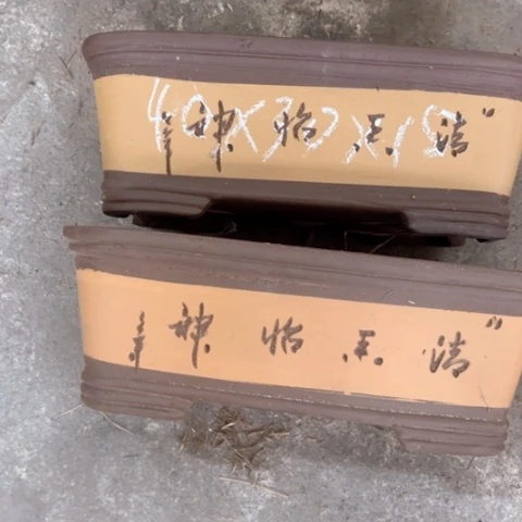 80-2。     40-30-15