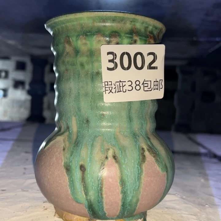 厂家直销瑕疵福利