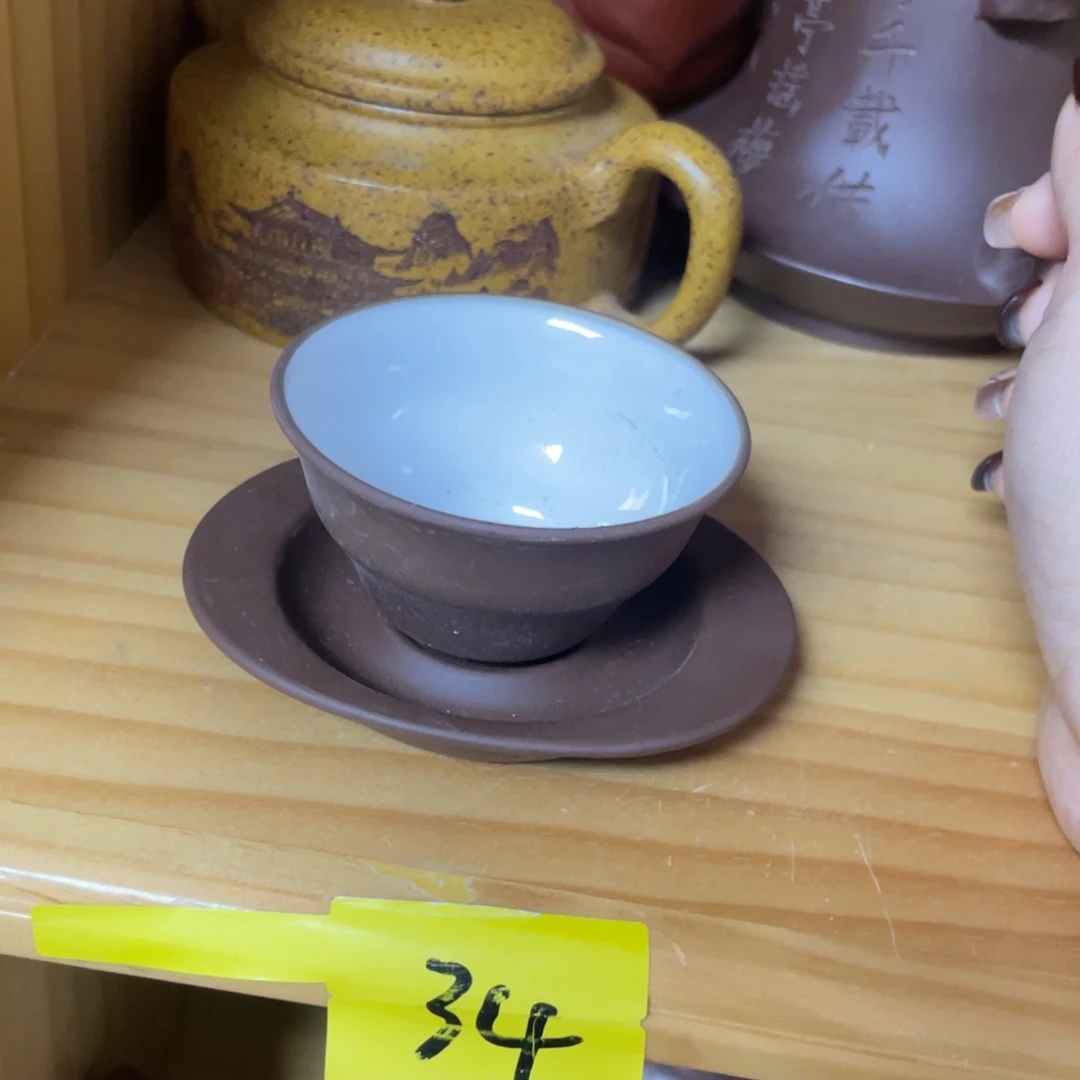 紫砂茶壶紫砂艺术学院
