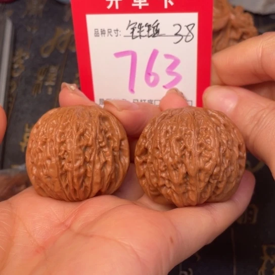 吊坠文玩核桃文玩的好