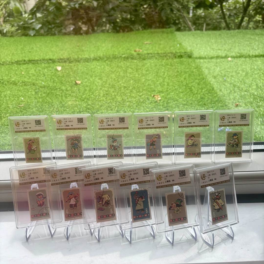 特54 儿童 盖销 无齿 邮票 盒装