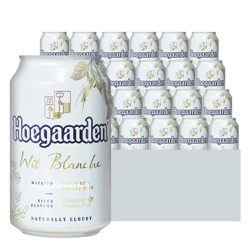 临期比利时原装进口福/佳白330m*24罐装整箱精酿小麦啤酒白啤浑浊
