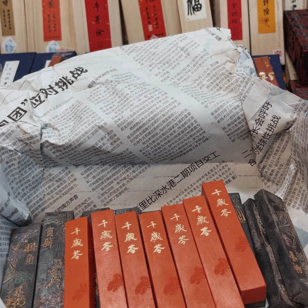 【闪购商品】7条哈哈哈