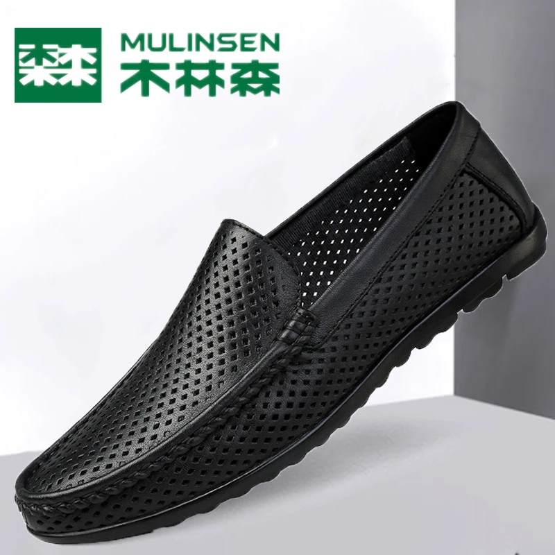 木林森男鞋夏季真皮休闲镂空皮鞋软底软面一脚蹬豆豆鞋洞洞爸爸鞋
