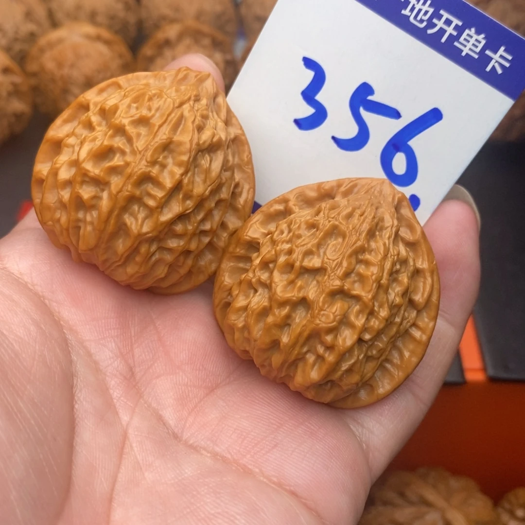 春***3把件文玩核桃金牛39