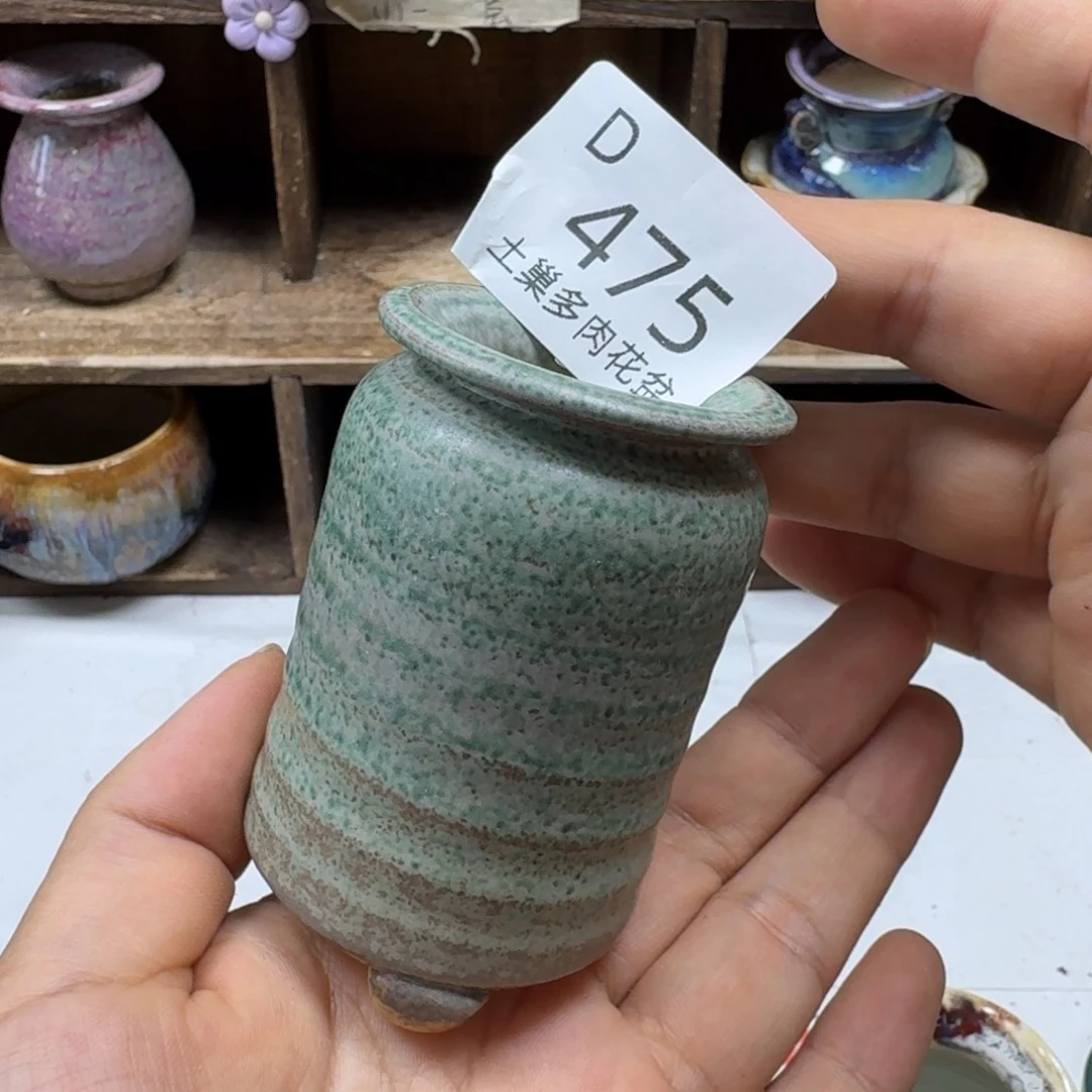 问***墨陶瓷工艺与艺术设计