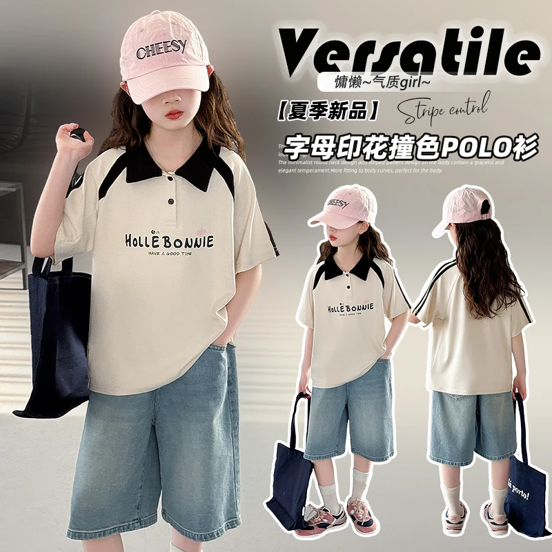 女童夏日字母撞色POLO衫牛仔中裤套装中大童印花短袖T翻两件套8