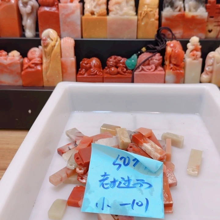 老挝石小***号00000000000000000
