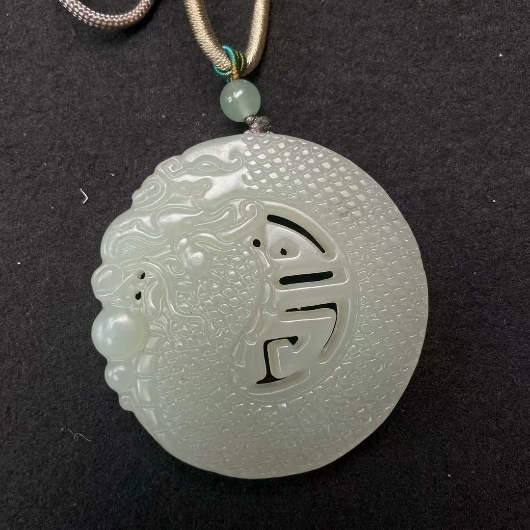 lot2023 和田玉挂件/北京世纪
