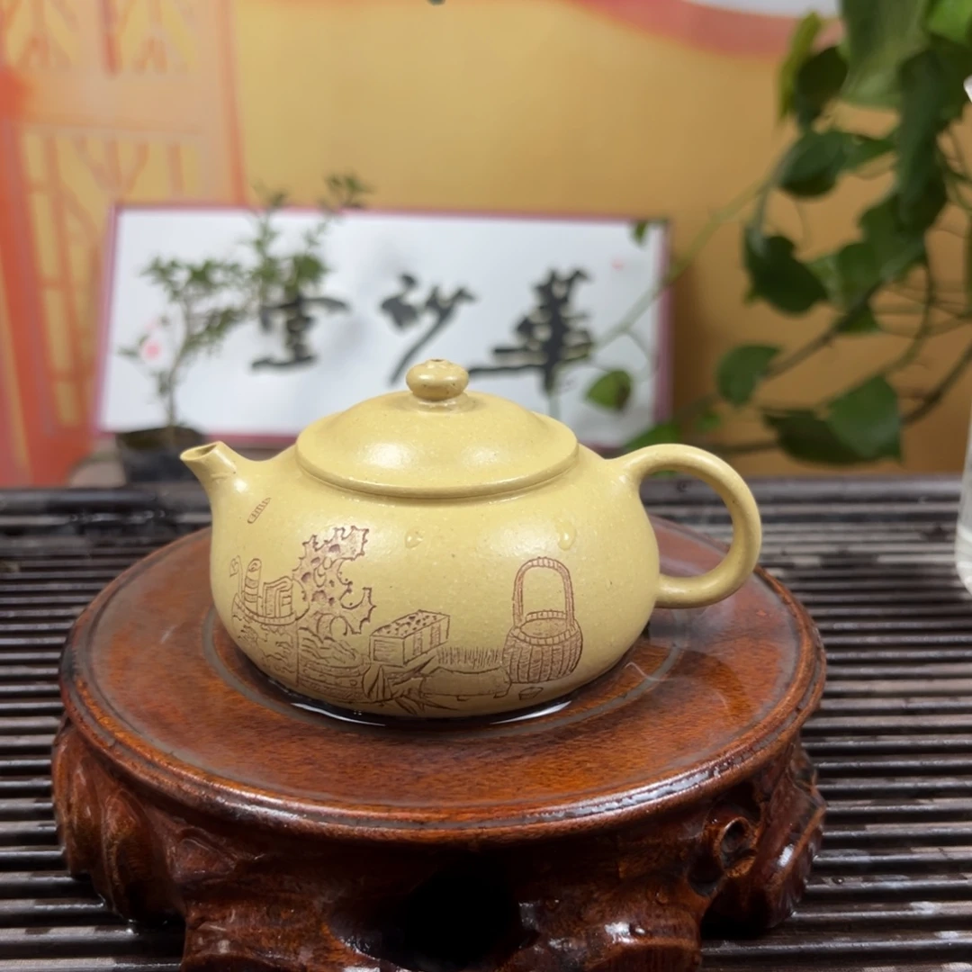 茶壶紫砂宜兴紫砂壶