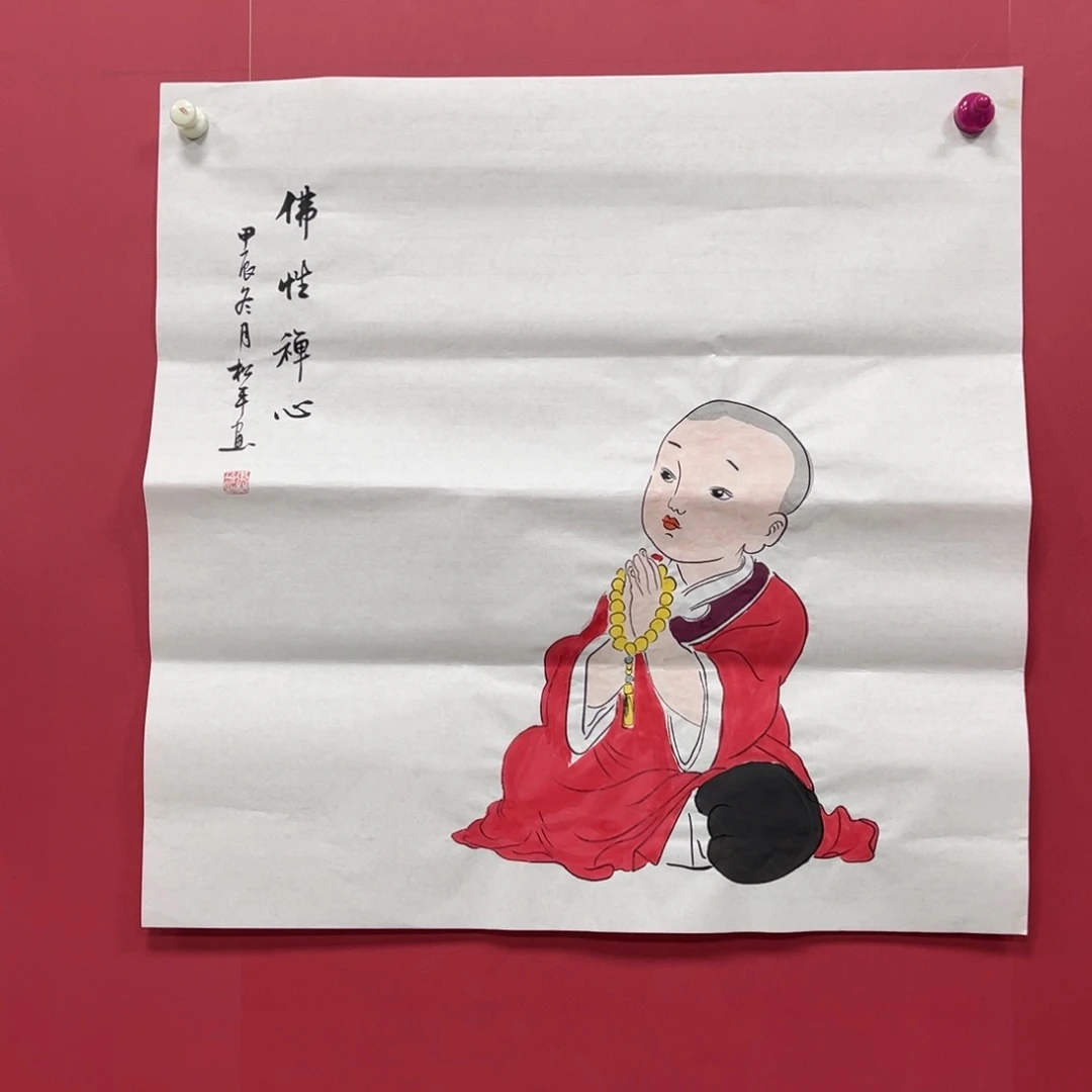 国画国画作品集一个由